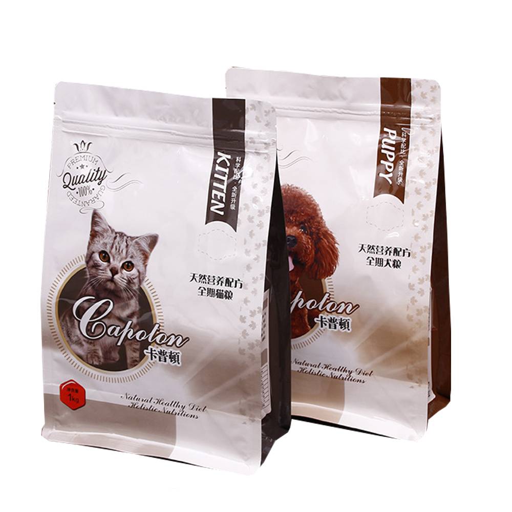 Flat Bottom Ziplock Kraft Paper Biodegradable Packaging 8kg Cat Litter 4kg Custom Dog Food Bag